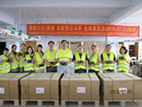 Leather upholstery Conservation Analytical Instrumentation different parts Maintenance